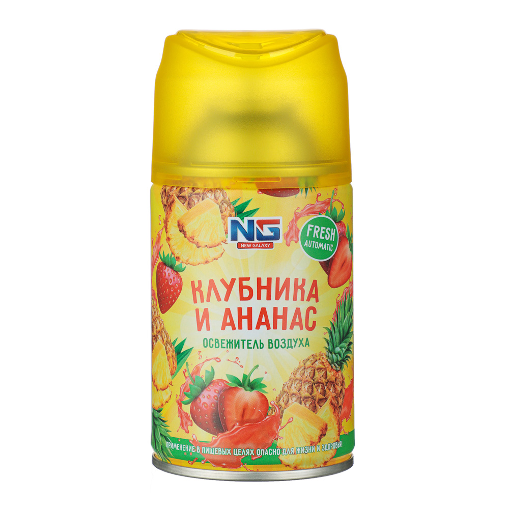 ЦБ-00034568 ЦБ-00034568