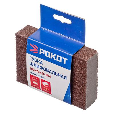 Изображение товара Губка шлифовальная 100*70*25, мягкая, Р60/80    ХХ в Миди Лтд
