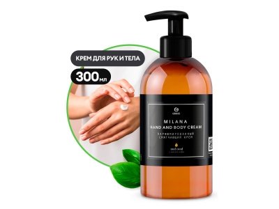 Изображение товара Парфюмированный смягчающий крем Milana Hand and Body Cream Oud Rood 300мл (6шт/уп) в Миди Лтд