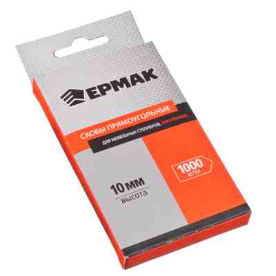 Изображение товара Скоба закаленная 10мм (10,6*1,2мм)          ХХ в Миди Лтд