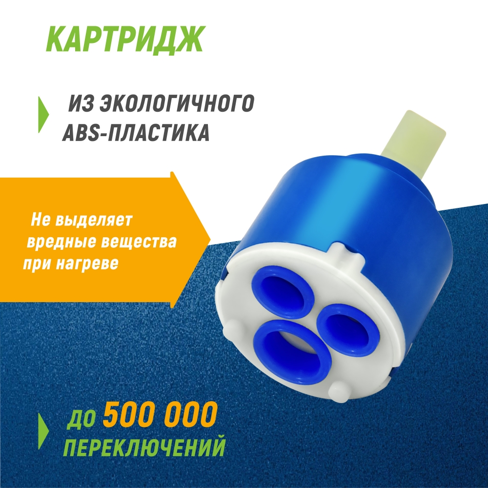ЦБ-00032058-11