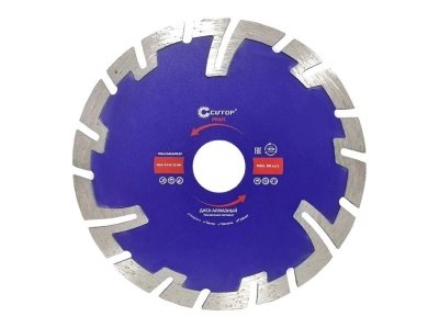Изображение товара Диск шлифовальный алмазный CUTOP PROFI 125*5,0*8,0*22,2мм сегментный в Миди Лтд
