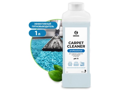 Изображение товара Очиститель ковровых покрытий Carpet Cleaner 1,0л (12шт/уп) в Миди Лтд