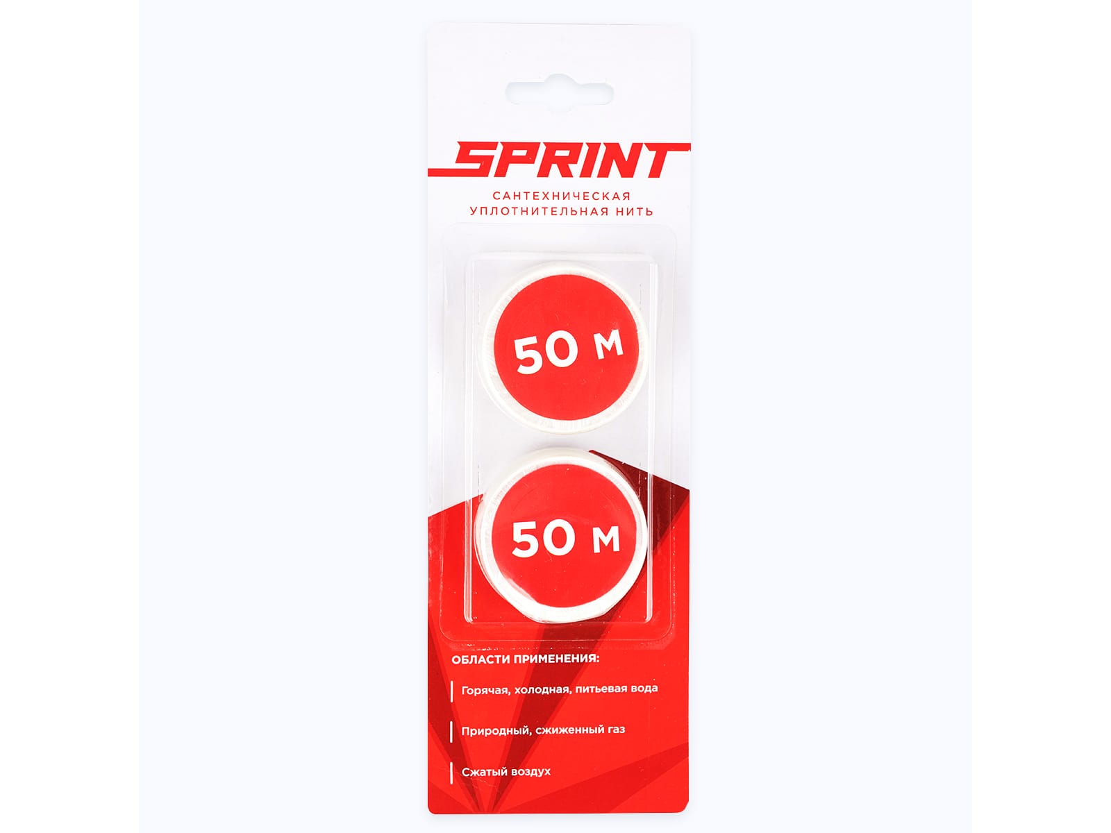 Уплотнительная нить "Sprint" набор катушек 2х50м,блистер (15шт/уп) - фото в Миди Лтд Изображение товара Уплотнительная нить "Sprint" набор катушек 2х50м,блистер (15шт/уп) в Миди Лтд