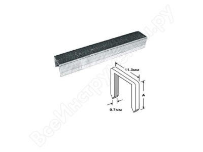 Изображение товара Скоба узкая  8мм (11,3*0,7мм) (уп-1000 шт) в Миди Лтд