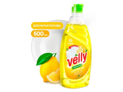 Средство для мытья посуды Velly лимон 500мл (8шт/уп) - фото в Миди Лтд Изображение товара Средство для мытья посуды Velly лимон 500мл (8шт/уп) в Миди Лтд