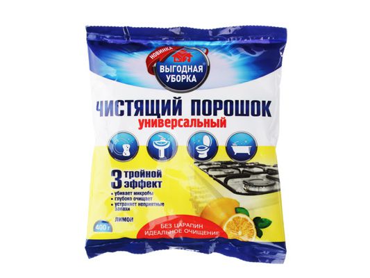 Чистящий порошок Выгодная Уборка                 ХХ - фото в Миди Лтд Изображение товара Чистящий порошок Выгодная Уборка                 ХХ в Миди Лтд