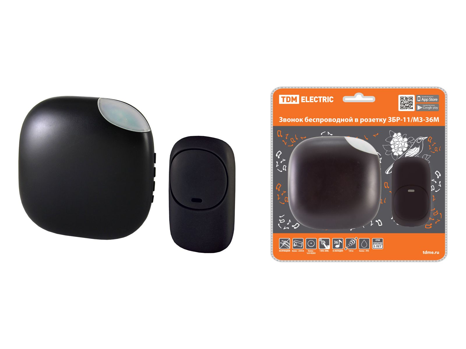 Звонок беспроводной в розетку 36 мелодий кнопка IP44 многокодовый ЗБР-11/М3-36М AC 230В TDM - фото в Миди Лтд Изображение товара Звонок беспроводной в розетку 36 мелодий кнопка IP44 многокодовый ЗБР-11/М3-36М AC 230В TDM в Миди Лтд
