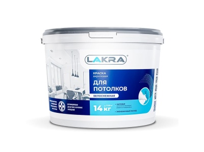Краска для стен и потолков ЛАКРА акриловая белоснежная 14кг (44шт/пал) - фото в Миди Лтд Изображение товара Краска для стен и потолков ЛАКРА акриловая белоснежная 14кг (44шт/пал) в Миди Лтд
