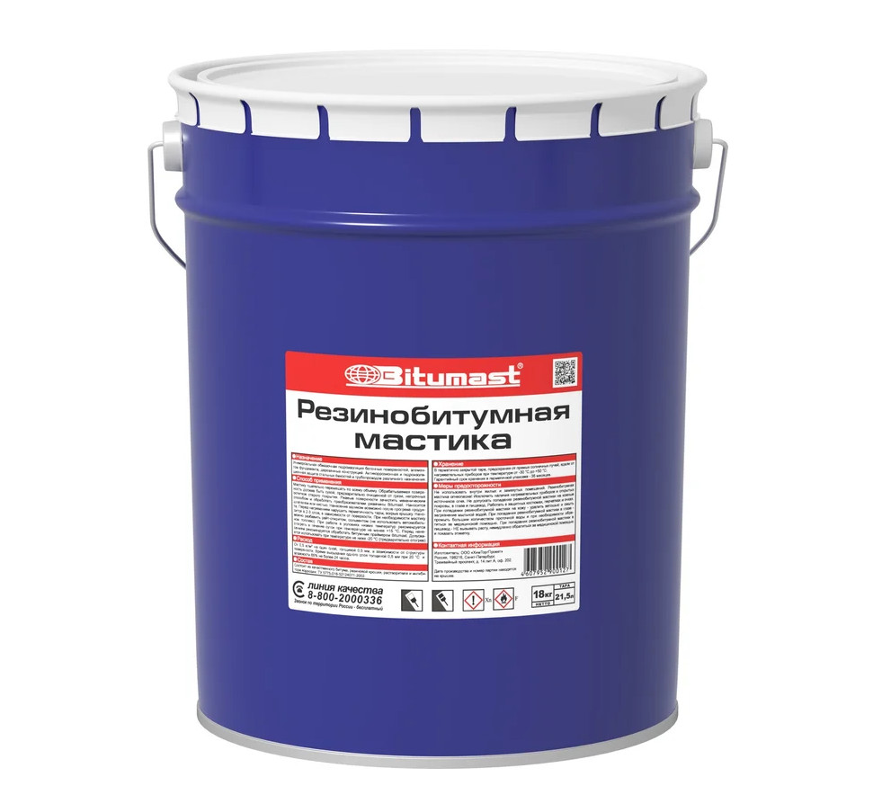 00-00008614 00-00008614