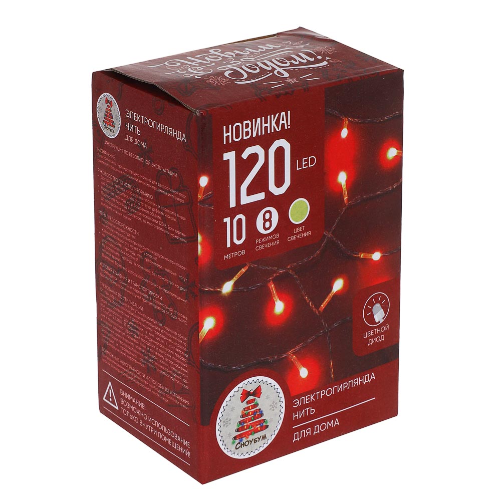 ЦБ-00034787 ЦБ-00034787