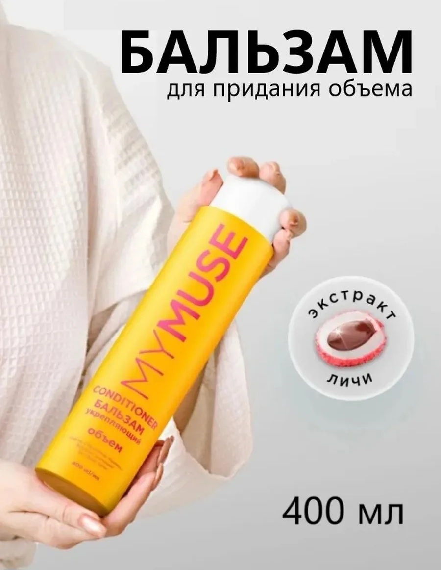 ЦБ-00044634