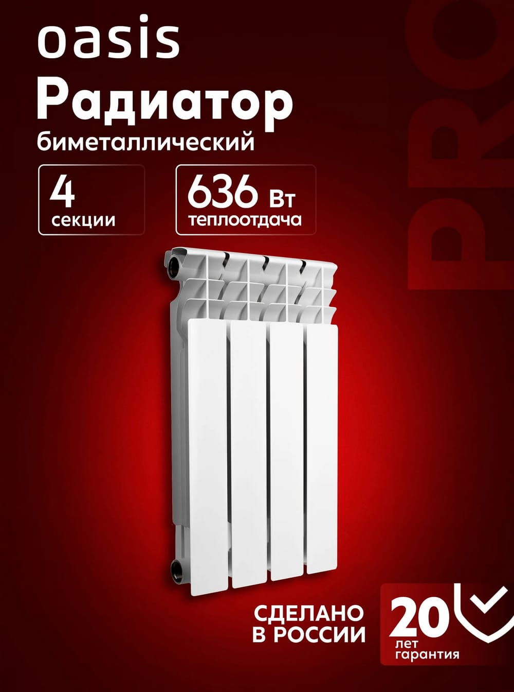 ЦБ-00040549