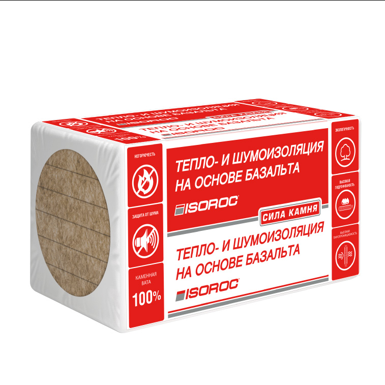 ЦБ-00035267
