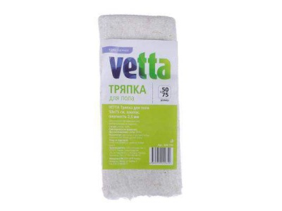 Тряпка для пола Хлопок 500*750мм VETTA (50шт/кор) - фото в Миди Лтд Изображение товара Тряпка для пола Хлопок 500*750мм VETTA (50шт/кор) в Миди Лтд