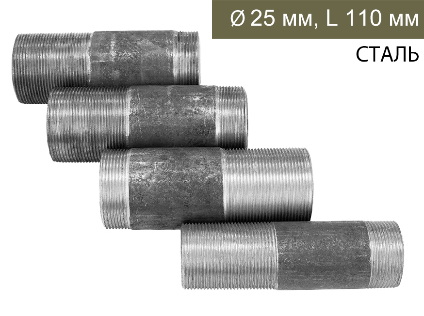 ЦБ-00036139