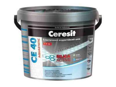 Затирка Ceresit СЕ40/2 натура эластичная 2кг - фото в Миди Лтд Изображение товара Затирка Ceresit СЕ40/2 натура эластичная 2кг в Миди Лтд