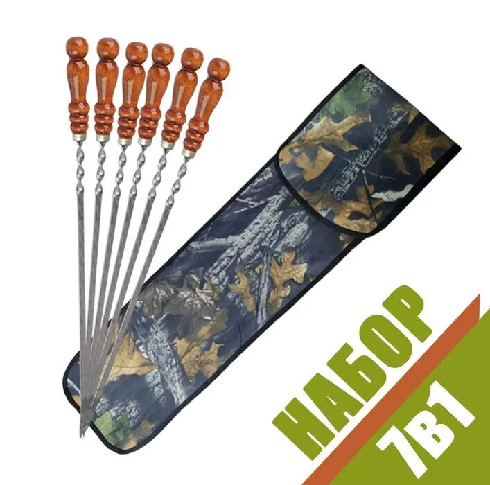 ншс-40