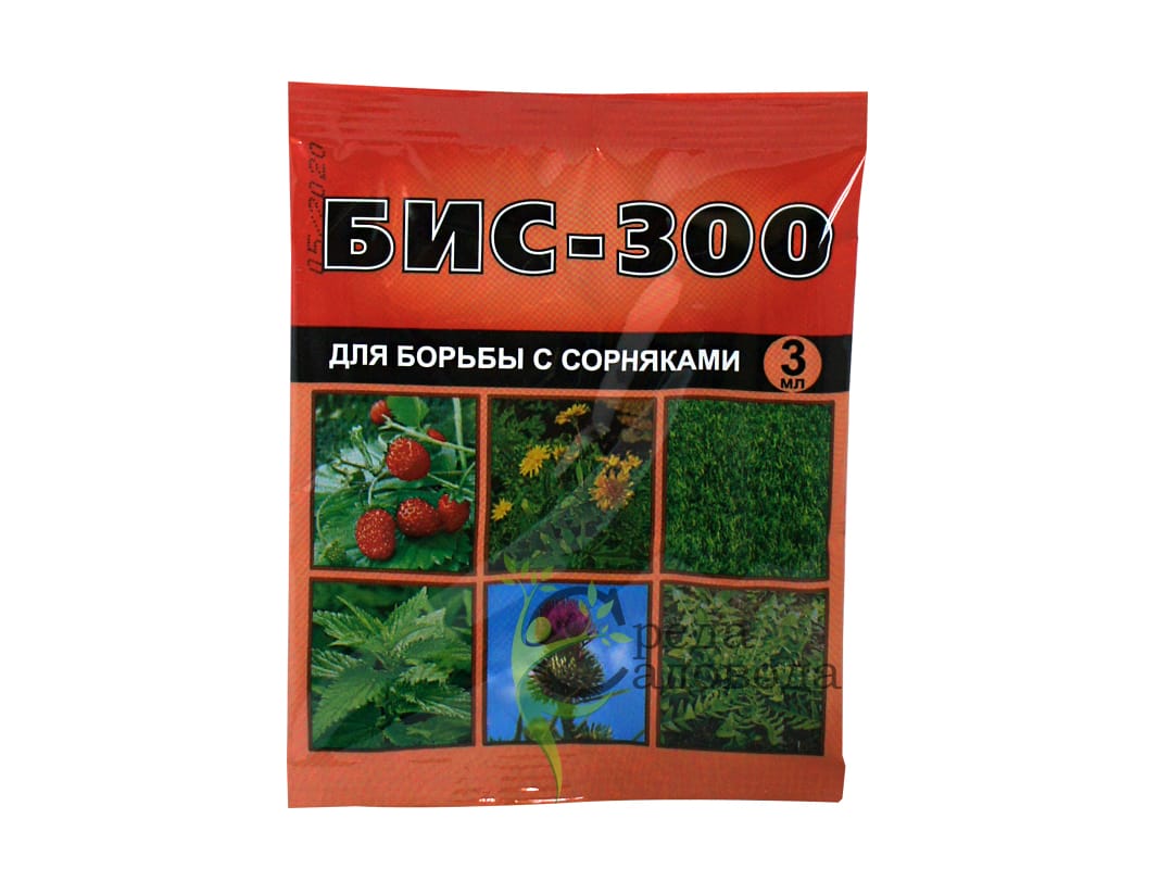 Вещество для борьбы с сорняками. Средство от сорняков. Бис 300. Препараты от сорняков на огороде. Бис-300 24 мл.