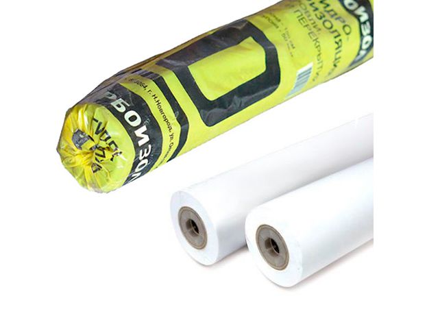 Гидропароизоляция Турбоизол D (рул1,5м*33,33м.п-50кв.м) - фото в Миди Лтд Изображение товара Гидропароизоляция Турбоизол D (рул1,5м*33,33м.п-50кв.м) в Миди Лтд