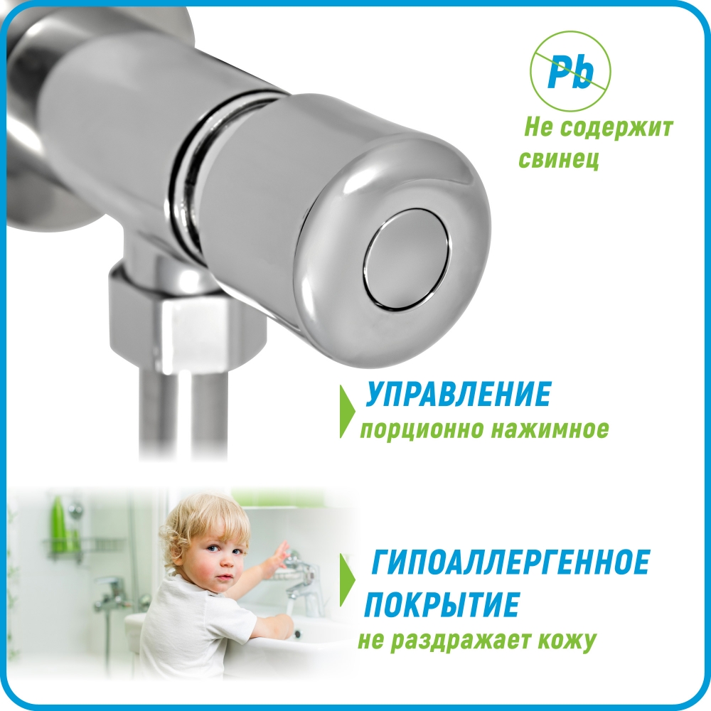 ЦБ-00030513-4