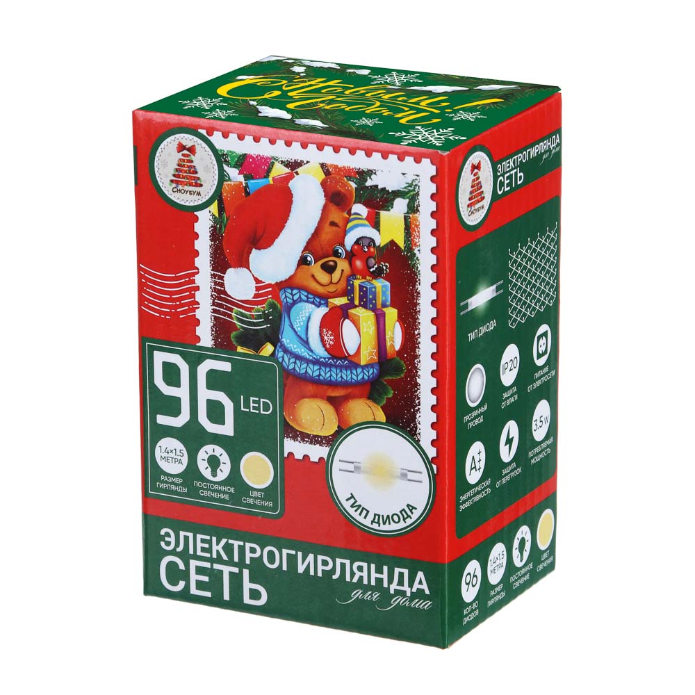 ЦБ-00034733
