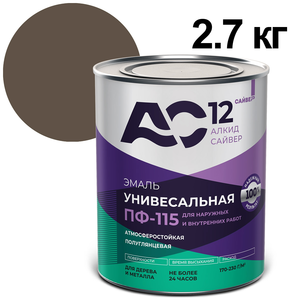 ЦБ-00030656 ЦБ-00030656