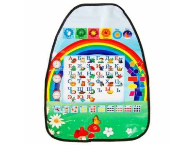 Изображение товара Защита спинки сиденья авто от детских ног 61*46см ПВХ Алфавит (200шт/кор)    ХХ в Миди Лтд