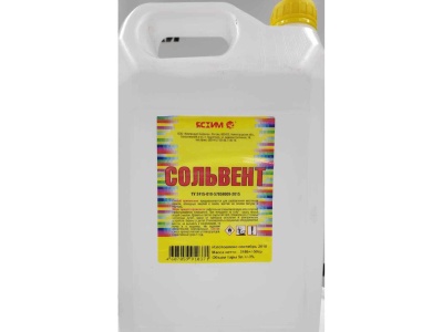 Изображение товара Сольвент 10л ЯСХИМ (66шт/пал) в Миди Лтд