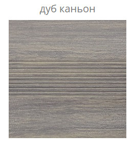 ЦБ-00032461