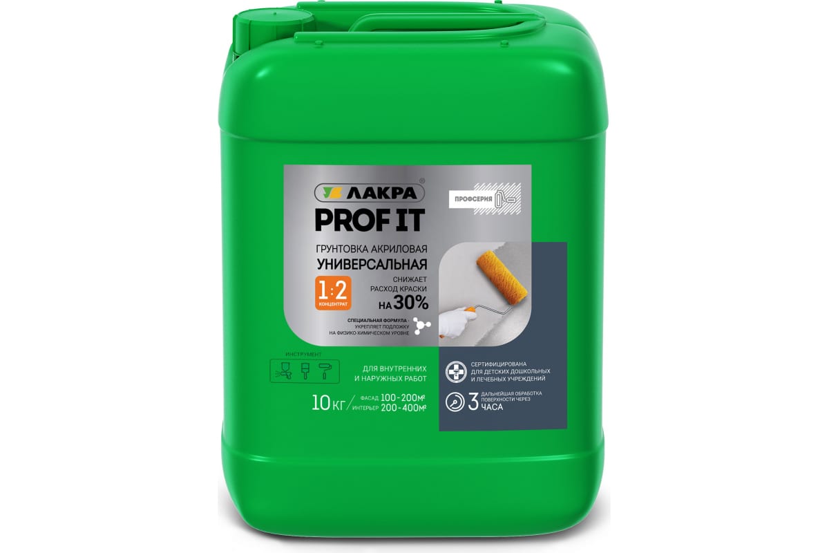 Грунт акриловый ЛАКРА PROF IT универсальный 10кг (60шт/пал) - фото в Миди Лтд Изображение товара Грунт акриловый ЛАКРА PROF IT универсальный 10кг (60шт/пал) в Миди Лтд
