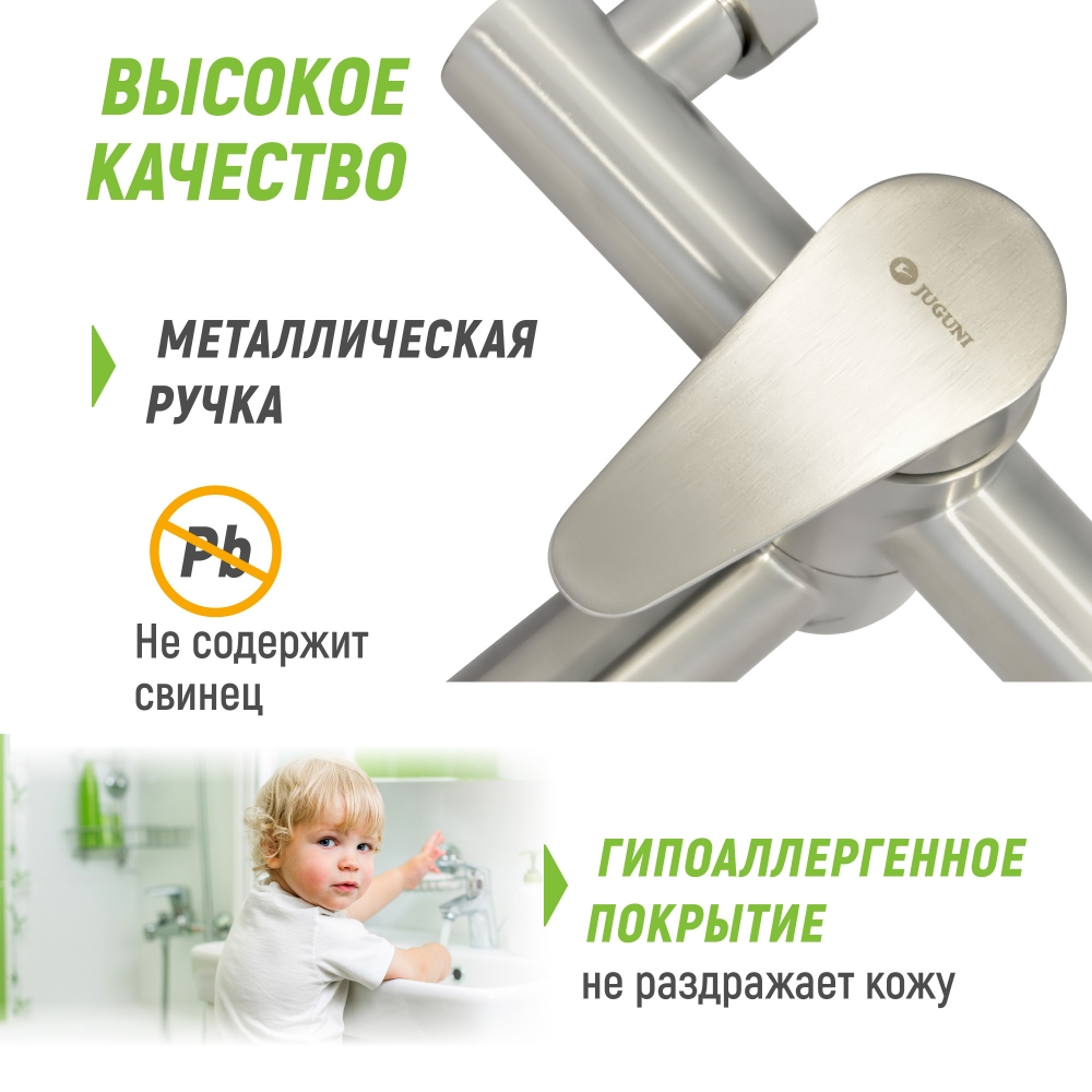 ЦБ-00032051-11