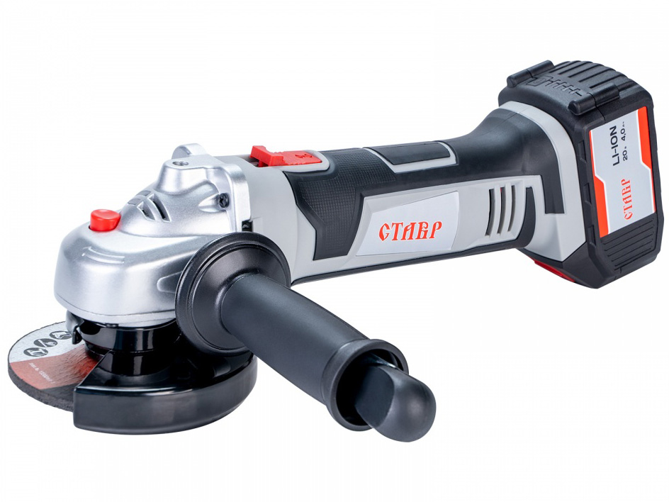Изображение товара Шлифмашина угловая Ставр МШУА-115/20В без аккумулятора и зарядного устройства Х в Миди Лтд