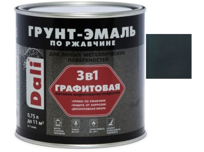 Изображение товара Грунт-эмаль по ржавчине Графитовая DALI серо-синий 0,75л (6шт/уп; 660шт/пал) в Миди Лтд
