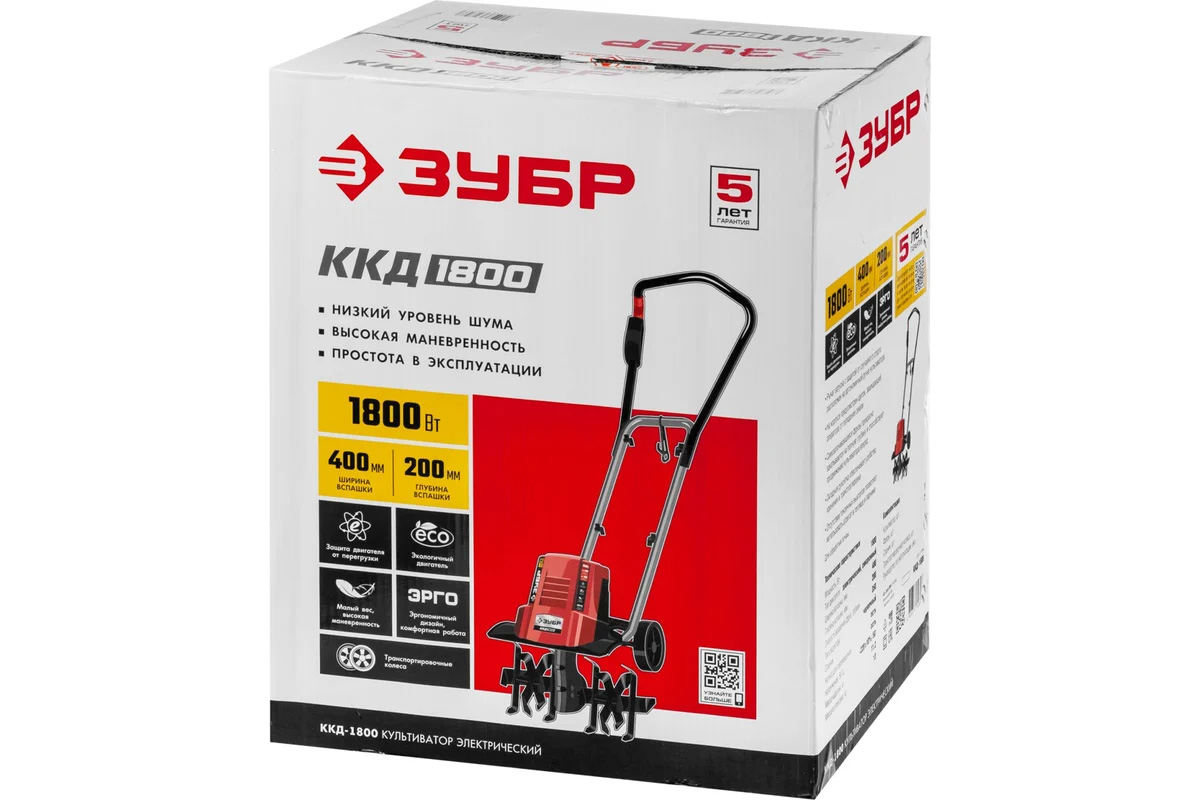 ККД-1800-2