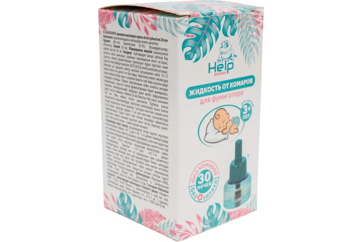 80524