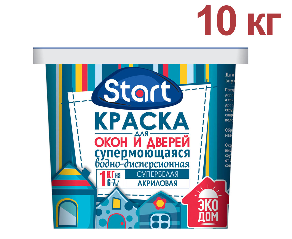 ЦБ-00030883 ЦБ-00030883