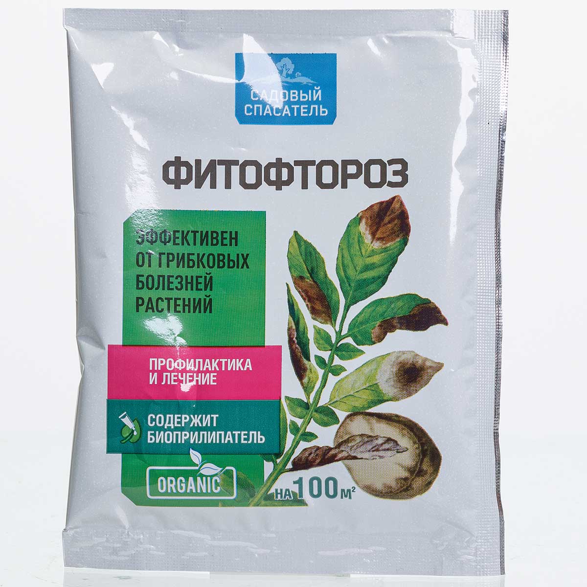 ЦБ-00039509