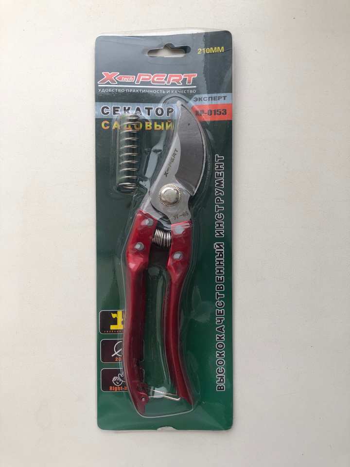 Секатор садовый XPERT 210мм Металлические ручки Красное золото (72шт/уп) - фото в Миди Лтд Изображение товара Секатор садовый XPERT 210мм Металлические ручки Красное золото (72шт/уп) в Миди Лтд