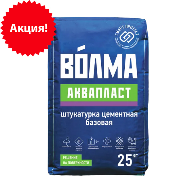 Изображение товара Штукатурка цементная ВОЛМА-Аквапласт фасадная 25кг (56шт/пал) в Миди Лтд