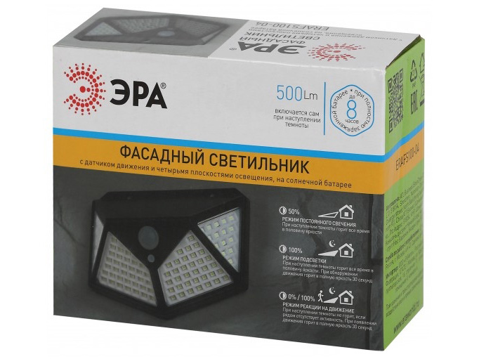 Изображение товара Светильник фасадный ЭРА ERAFS100-04 солн батарея с датчиком движения 100LED в Миди Лтд