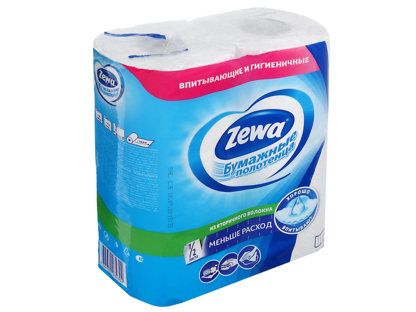 Изображение товара Полотенца бумажные ZEWA  (2шт/уп)(12уп/кор) в Миди Лтд