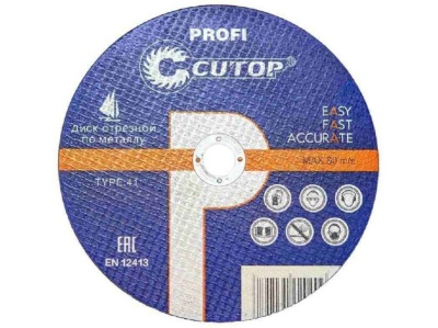 Изображение товара Диск отрезной по металлу CUTOP 230*3*22 ПРОФЕССИОНАЛЬНЫЙ (5шт/уп) в Миди Лтд