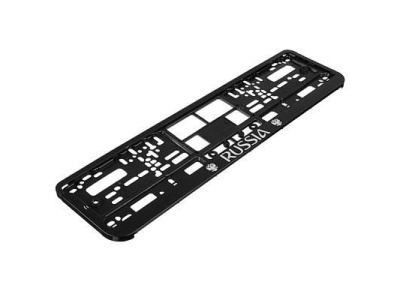 Изображение товара Рамка автомобильного номера пластик, шелкография RUSSIA черный NEW GALAXY (50шт/кор) в Миди Лтд