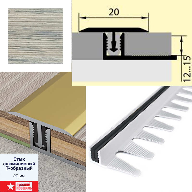 ЦБ-00032500 ЦБ-00032500