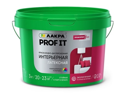 Краска интерьерная ЛАКРА PROF IT латексная база А 3кг (6шт/уп; 144шт/пал) - фото в Миди Лтд Изображение товара Краска интерьерная ЛАКРА PROF IT латексная база А 3кг (6шт/уп; 144шт/пал) в Миди Лтд
