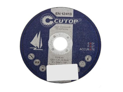 Изображение товара Диск отрезной по металлу CUTOP 125*1,2*22 ПРОФЕССИОНАЛЬНЫЙ (10шт/уп) в Миди Лтд