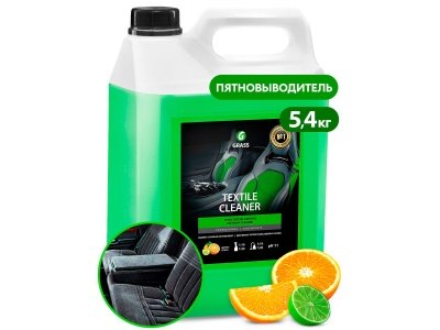 Средство чистящее Textile cleaner 5.4кг (4шт/уп) - фото в Миди Лтд Изображение товара Средство чистящее Textile cleaner 5.4кг (4шт/уп) в Миди Лтд