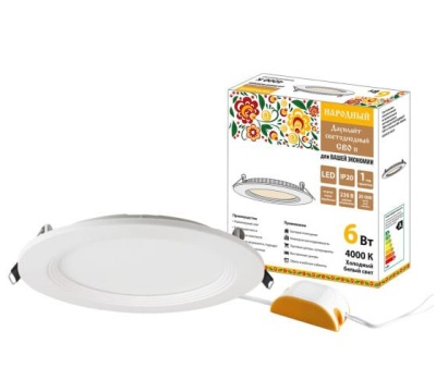 Изображение товара Светильник светодиодный СВО Даунлайт НАРОДНЫЙ 6Вт 4000К ультратонкий встраиваемый TDM в Миди Лтд