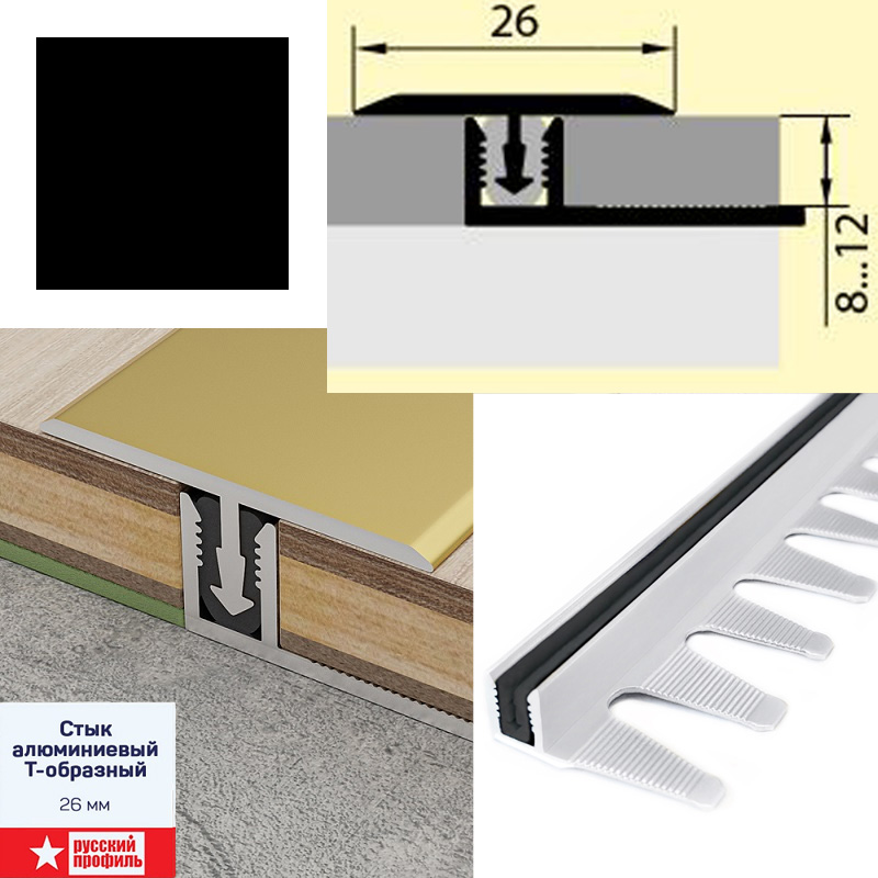 ЦБ-00032504 ЦБ-00032504